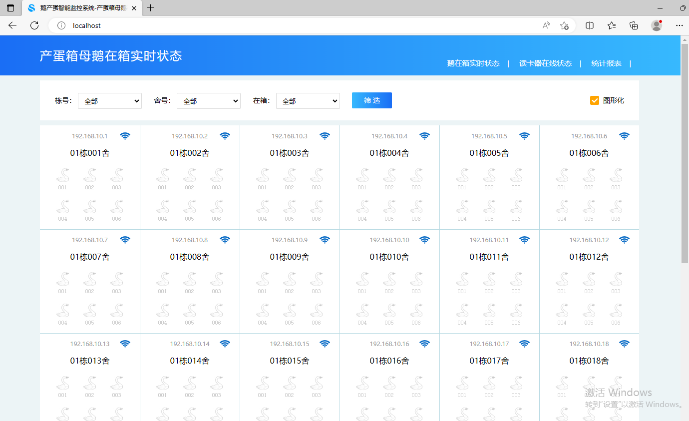 20260603085322822282 腾博会官网 - 诚信为本,专业服务!
